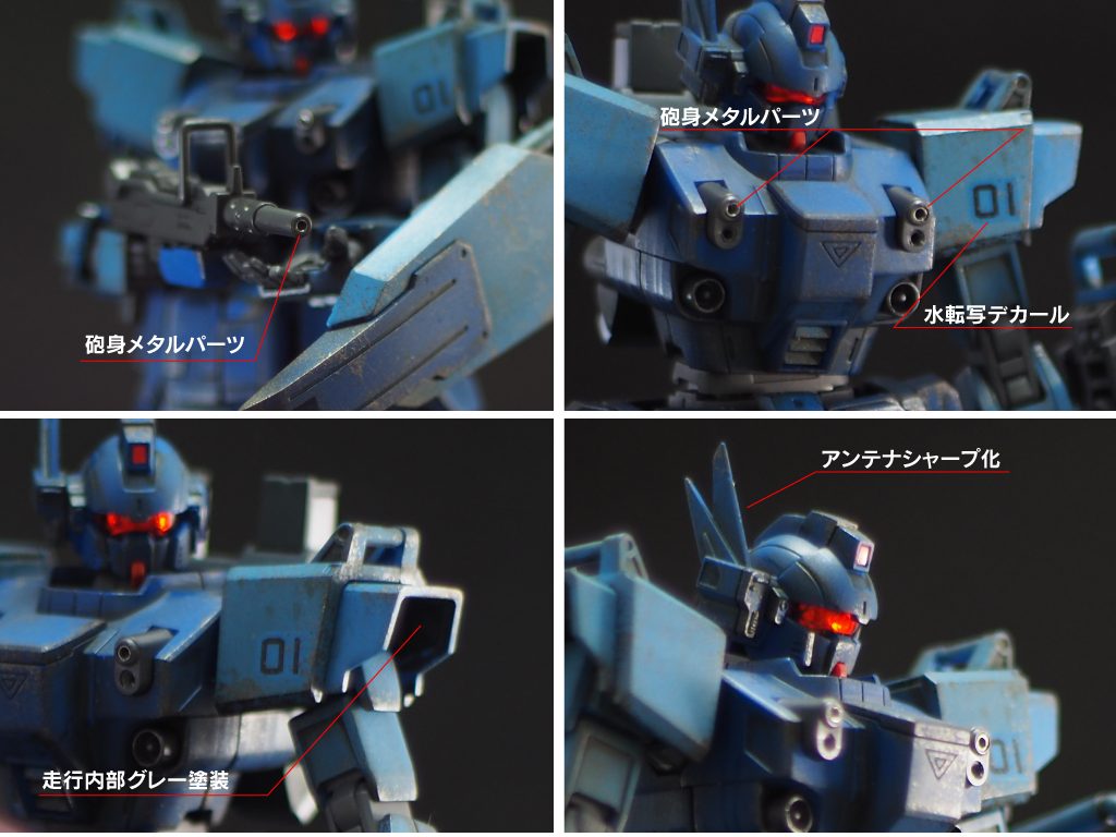 ブルーディスティニー1号機 EXAM　2機目–2枚目/制作者：abn22631