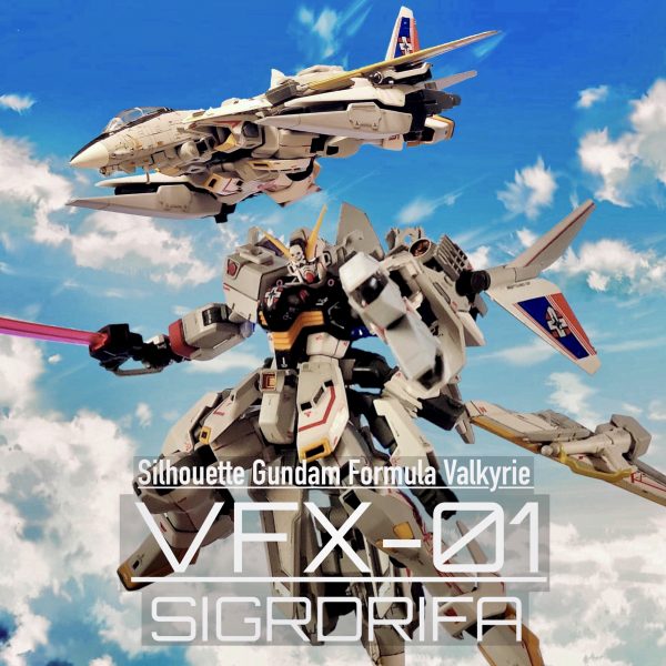 FVシリーズNo.01　“VFX-01 シグルドリーヴァ”