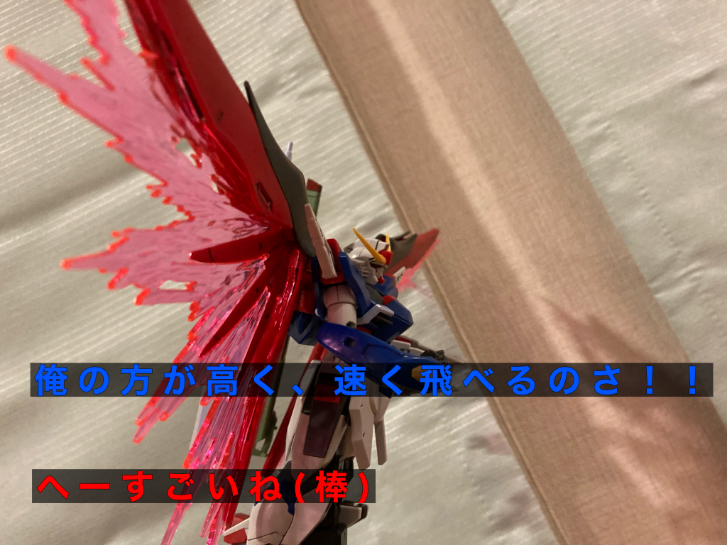 ガンダム劇場其ノ玖–4枚目/制作者:拾圓札