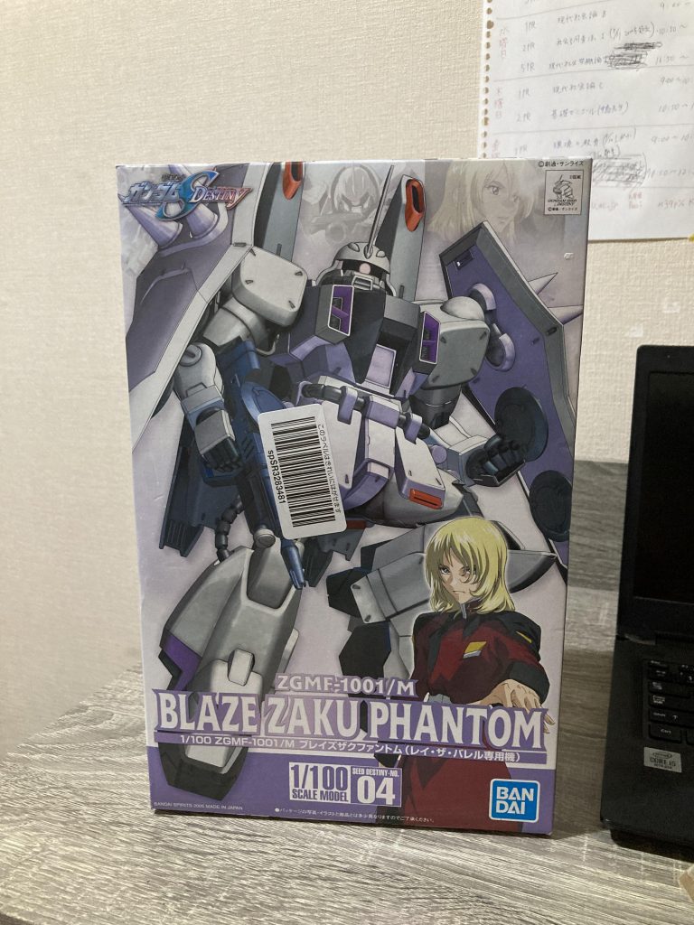 光るザク（試作機）–2枚目/制作者：ヒロト