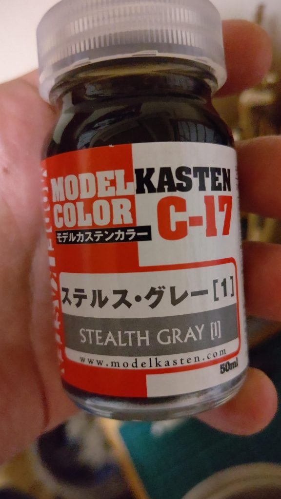 塗料はこれとレドームグレーをメインで使用。ほんといい色出てくれた