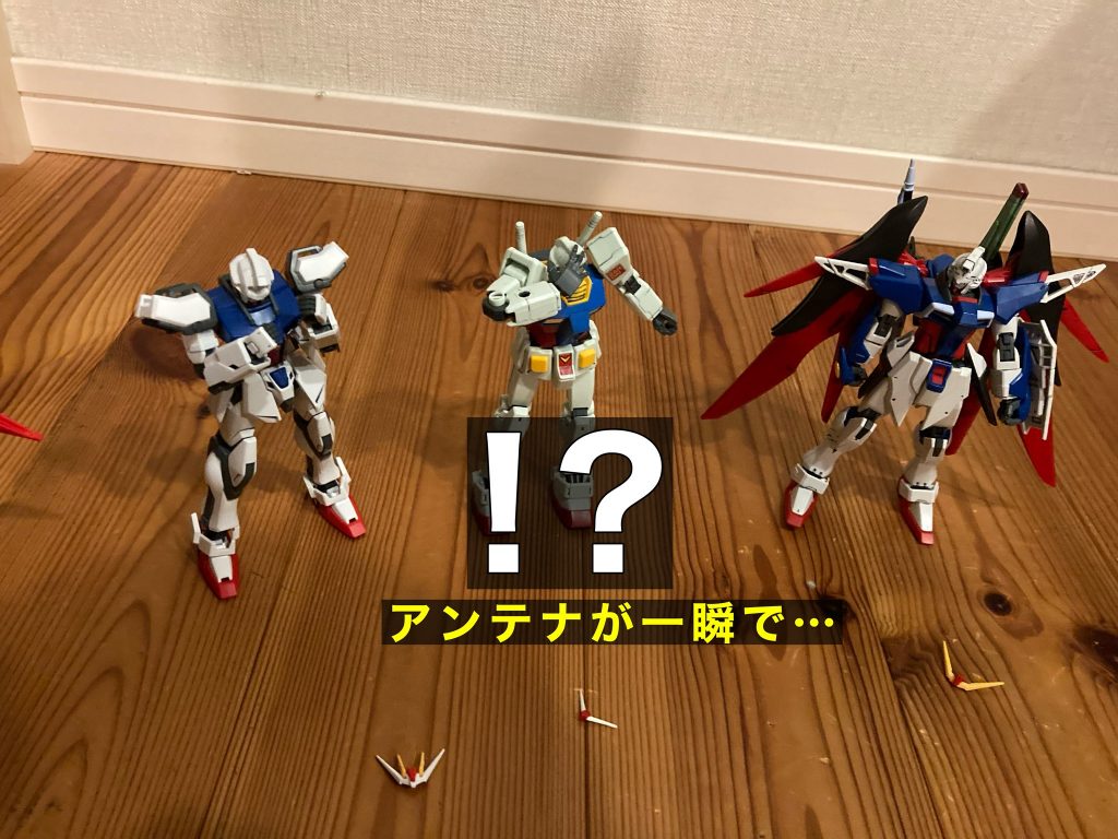 ガンダム劇場其ノ拾壱–4枚目/制作者：拾圓札