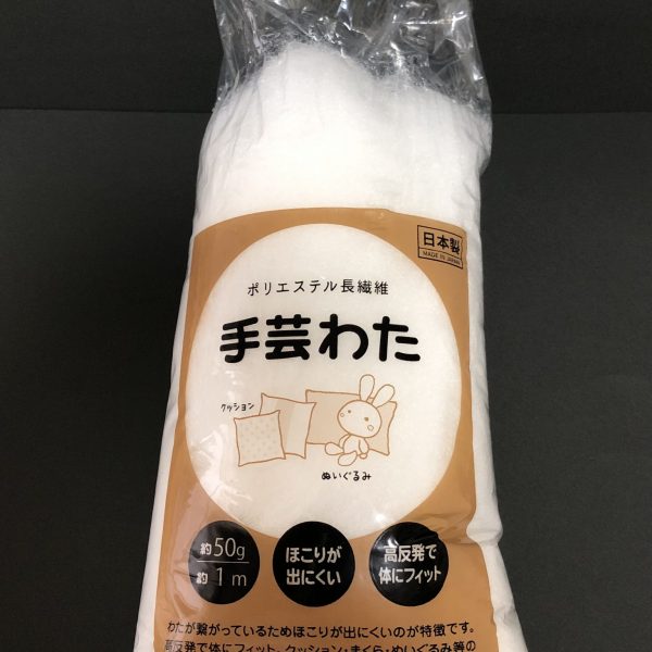 市販のミサイル発射エフェクトを買おうかとも思ったのですが、高い‼️🤢よって、見よう見まねで、100均で材料を揃えエフェクトを自作することにしました！（やるぞー！😁）（1枚目）