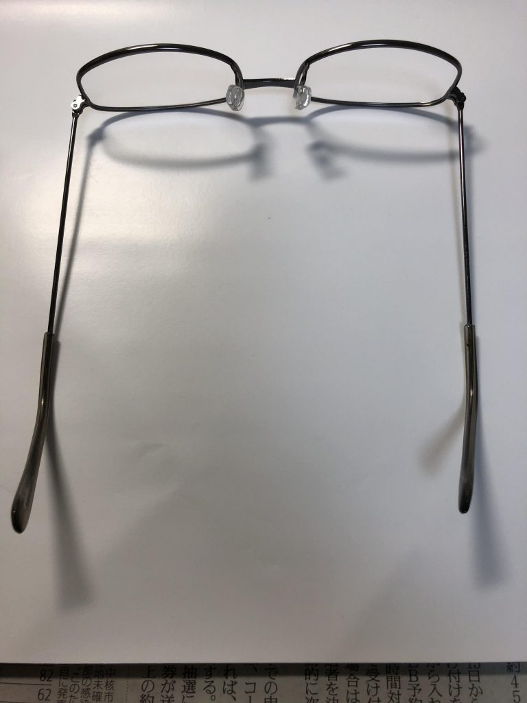 見えるぞ‼️　百均で老眼鏡購入。