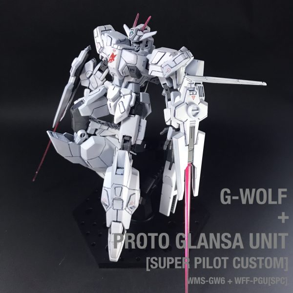 ヴィートルーガンダム