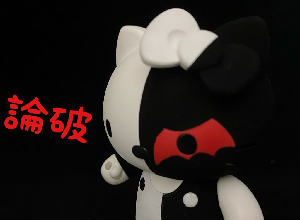 それっぽく文字を入れてみました♪この角度でも背景に溶け込みますねぇ〜♪右手はやっぱり浮いてますねぇ〜(゚▽゚;)はぅ‼︎