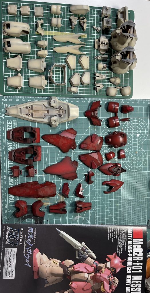 メッサー–2枚目/制作者：@28experience