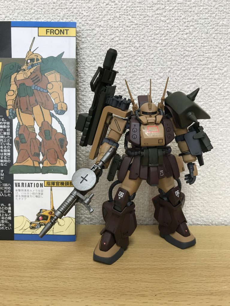 デザートザク–2枚目/制作者：@chume777