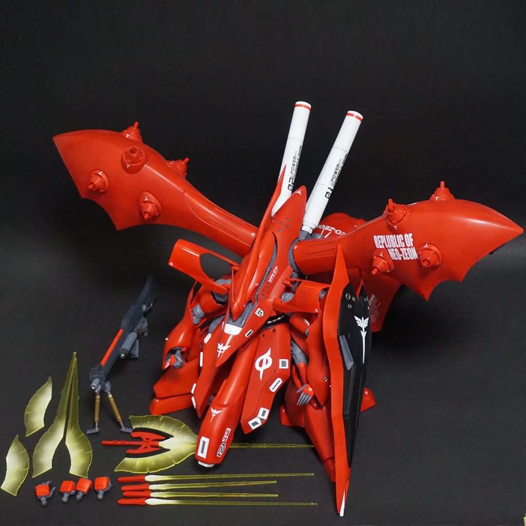 最後までありがとうございました。