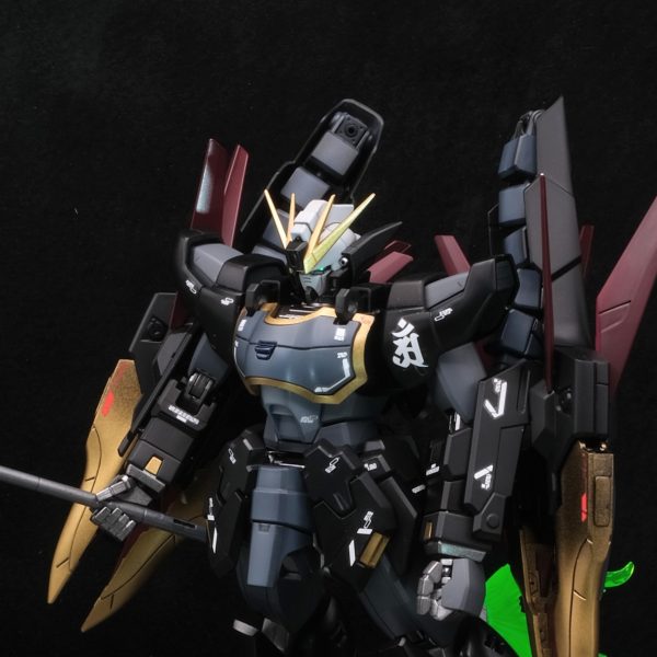 黒龍アルトロン