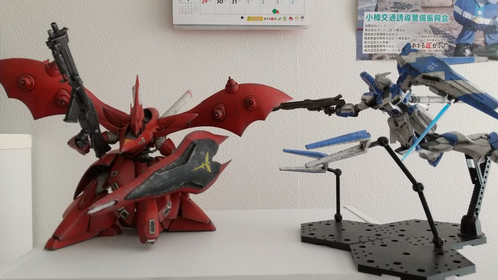 ハイニューを添えて