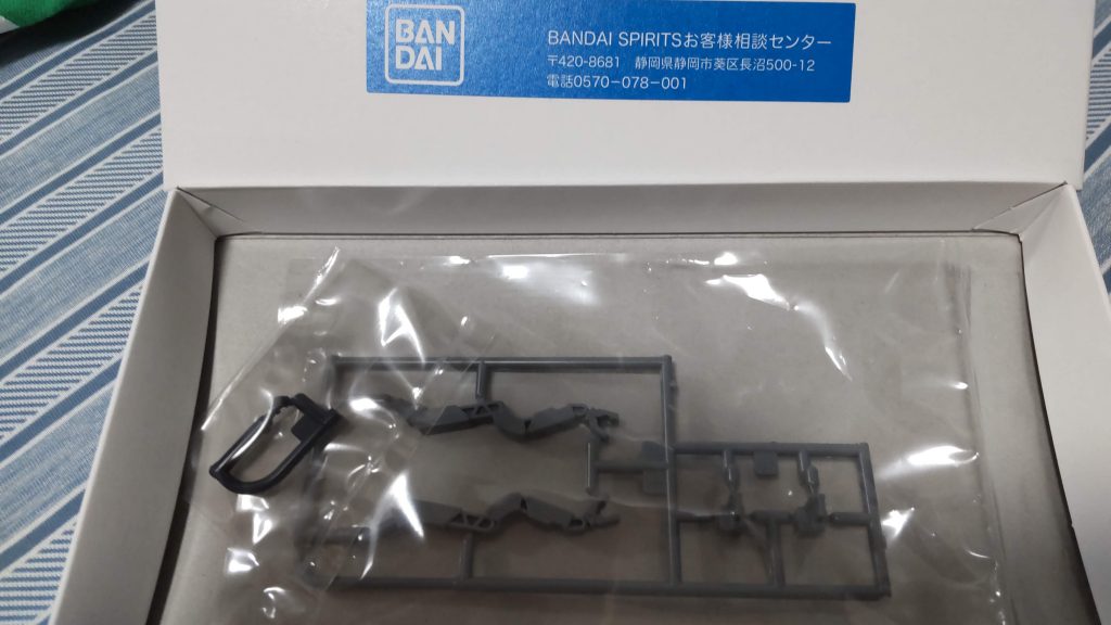 一部パーツを無くしたのと壊したので請求しておりましたが、その辺の待ちもあり今回は完成までよりかかってしまいました。しかしパーツ単位で請求できるのは助かります。ちなみに台座が付いているのですが、請求中に折ってしまいました。。。請求するタイミングで予備として入れておけばよかったです。