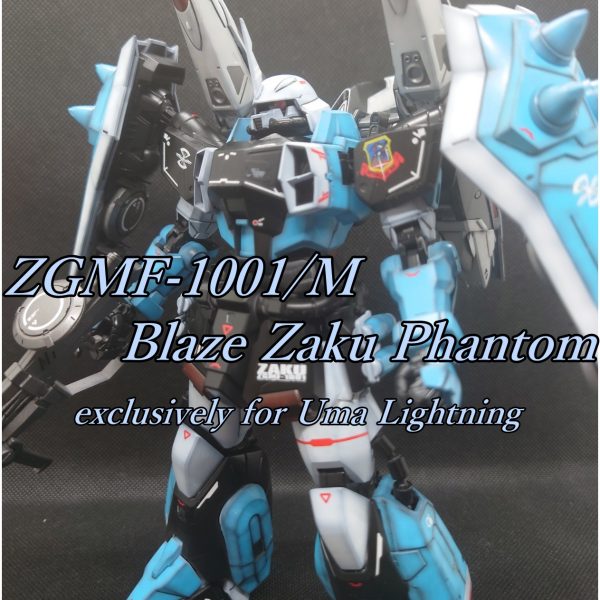 憧れの隊長を探していたらいつの間にか別の宇宙に転移していた件