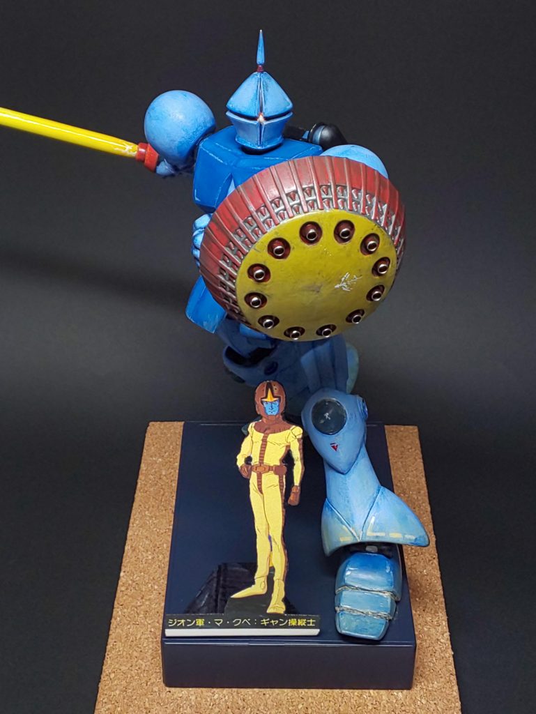 あぁ、そうそう！“この作品にマ・クベは付いておりません”だそうですわ。これだけは必ず皆様にお伝えするようにお父様からきつく言われておりましたの。これでお父様からお借りしたギャンのお披露目はお仕舞いにいたします。皆様、晩夏らしからぬ雨模様の日々が続きますが、お体御自愛いただきますよう健やかに参りましょう♪では、ごきげんよう。 