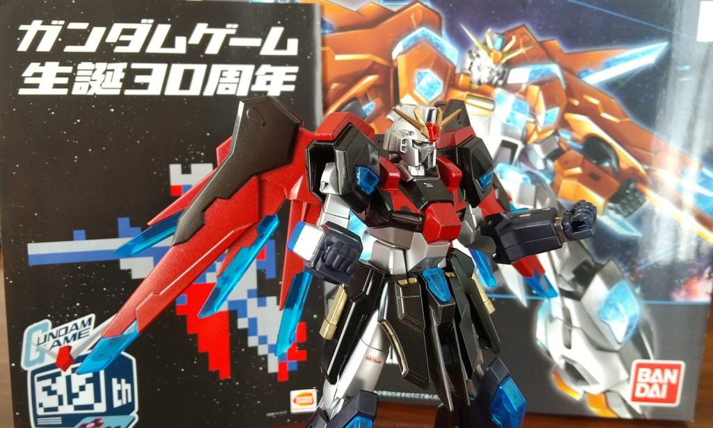 ブレスト…バルカァーン！キット販売当時のガンダムゲーム30周年の広告が入っていました。偶然ですが、なんちゃら大戦も今年30周年なんですね。久しぶりに遊びたいなぁ。お付き合い頂き、ありがとうございました。