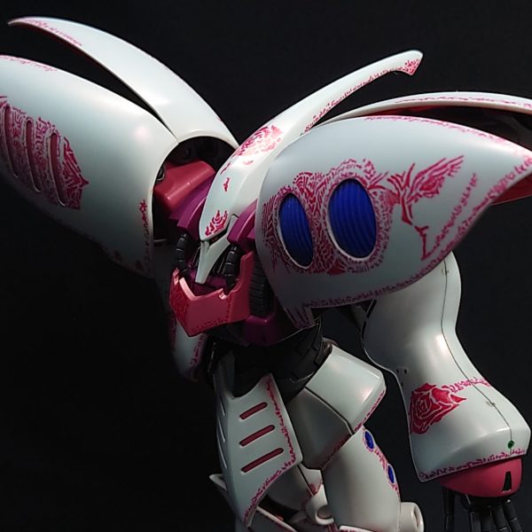 キュベレイ礼装式