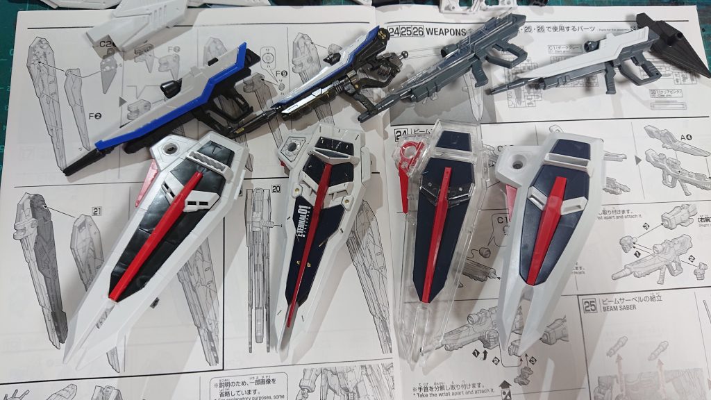 武器の比較アニメ版的なニュアンスとしては今回のフルメカニクスいいですね2.0のシャープさもいいし、MGの感じもいいし…