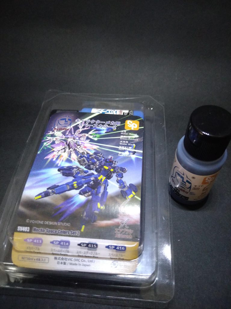 今回は新しくvicカラーを使用してみました。水性ホビーカラーとまた違って塗りやすい塗料でした💦