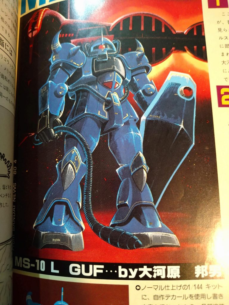 こーいうの見ながら当時は出来ないと諦め、大きく成った今だから、ひとつひとつ思い出に浸りながら作っていますw