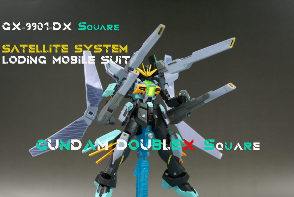 HGAW1/144 GUNDAM DOUBLE X ガンダムダブルエックススクエア