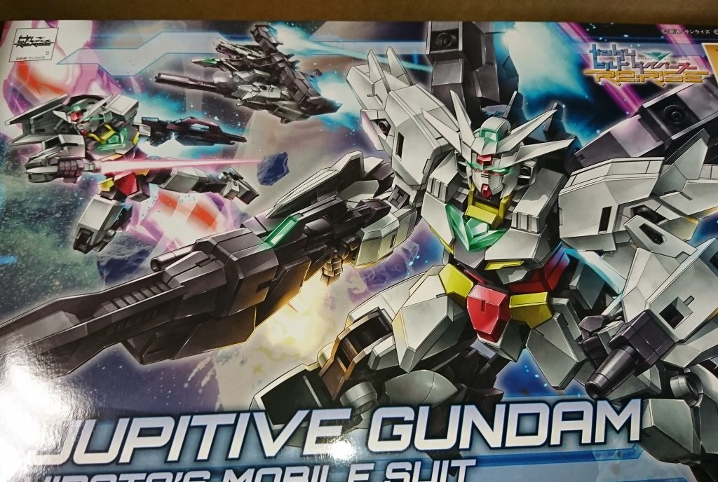 モビルファイター ウィンダム–7枚目/制作者：アレス