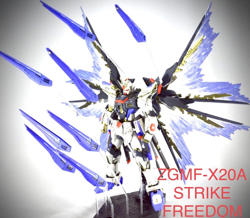 ストライクフリーダム–8枚目/制作者：OKD555