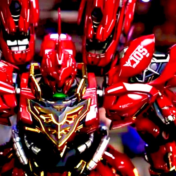 シナンジュ作ったかも