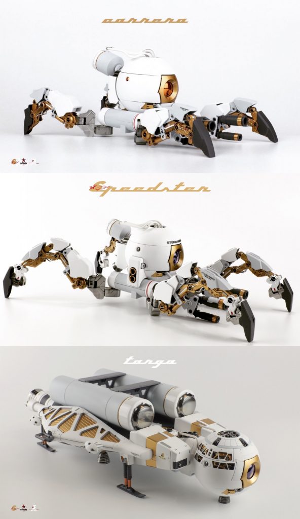 レーシングコンセプトのポリポッドボールシリーズ