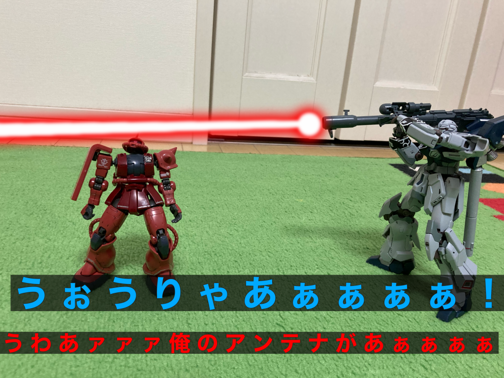 ガンダム劇場其ノ捌–4枚目/制作者:拾圓札