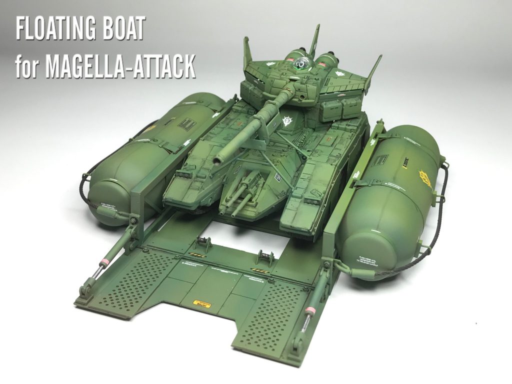 マゼラ・アタック+ボートボート自体に推力は無いのでマゼラトップのジェット噴射で推進