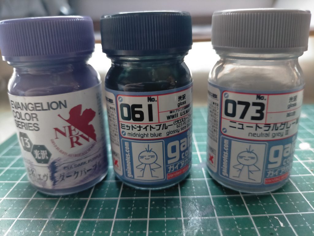 外装メイン塗料記録