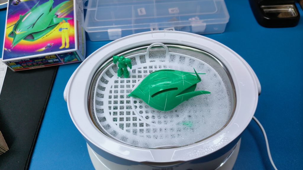 1/550 エルメス–3枚目/制作者：craftsMAN