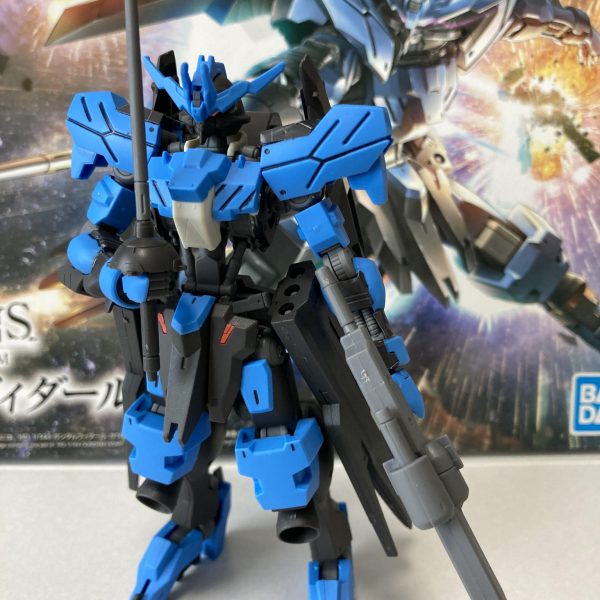 ガンダムヴィダール