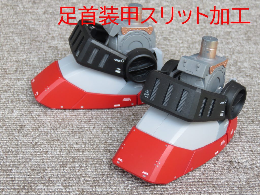 メガサイズ　プロトタイプガンダム　–3枚目/制作者：うさ山