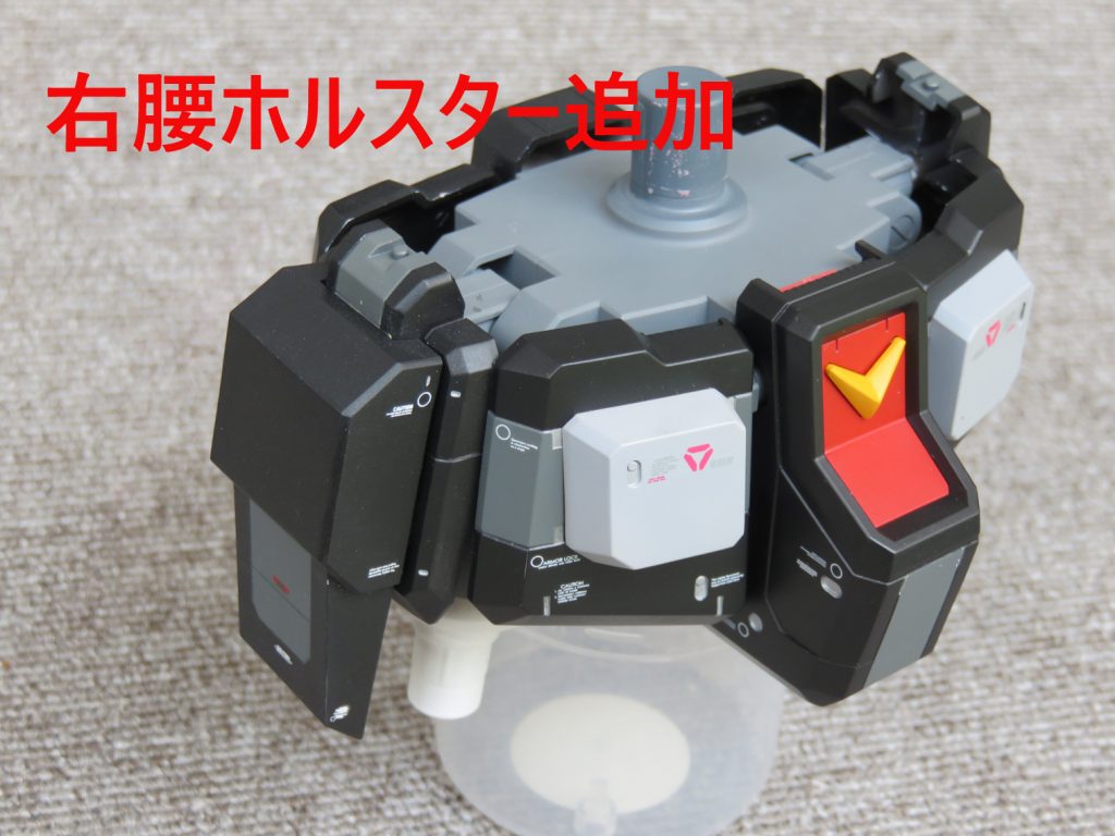 メガサイズ　プロトタイプガンダム　–4枚目/制作者：うさ山