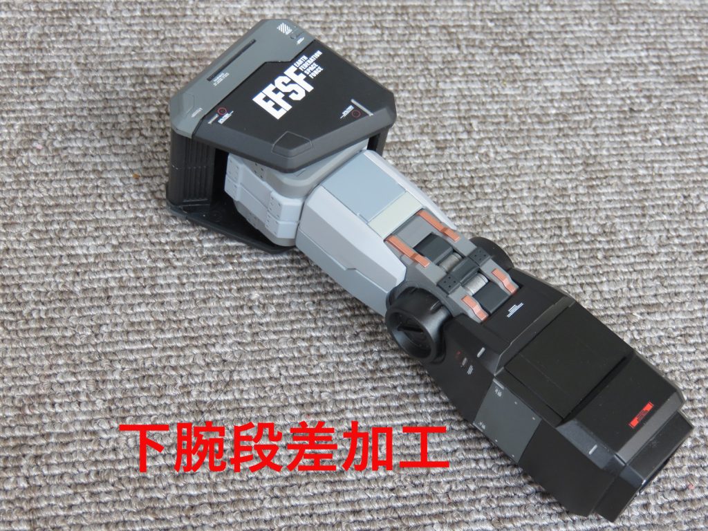 メガサイズ　プロトタイプガンダム　–5枚目/制作者：うさ山