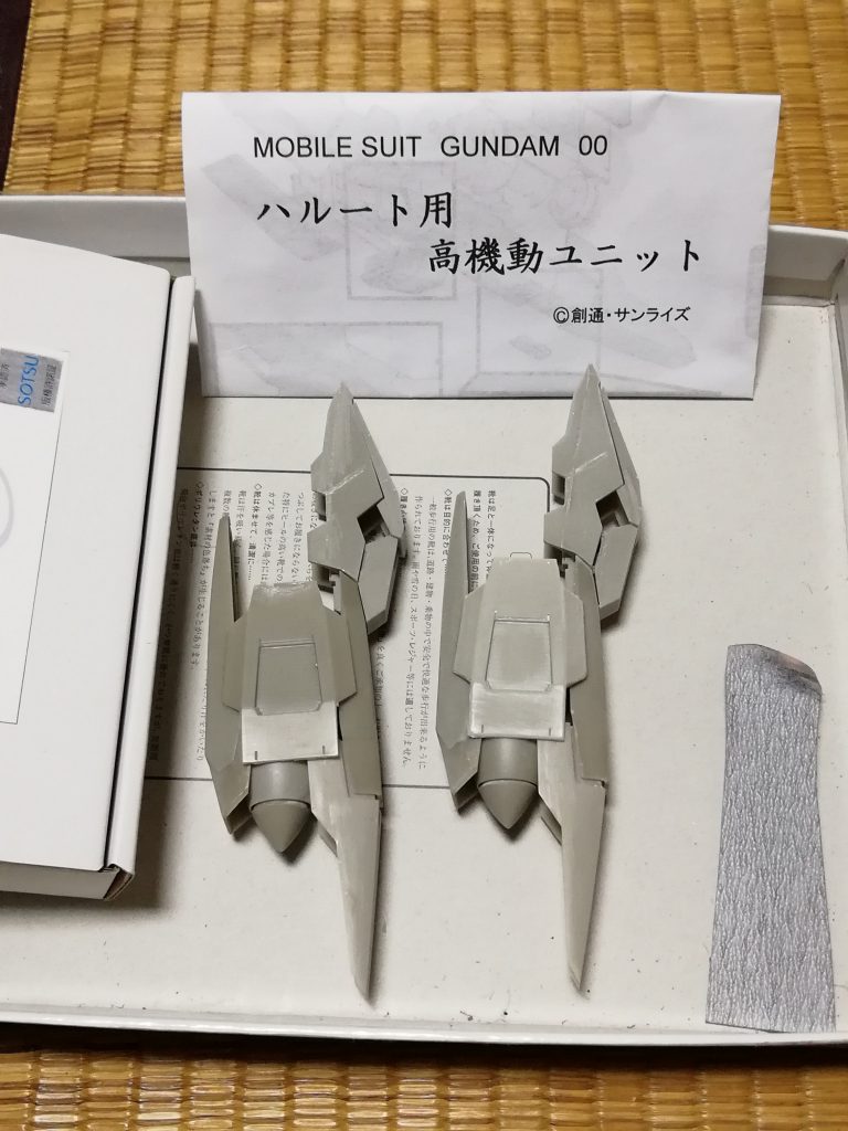 ガレキ使用HGガンダムハルート最終決戦仕様–3枚目/制作者：ブール