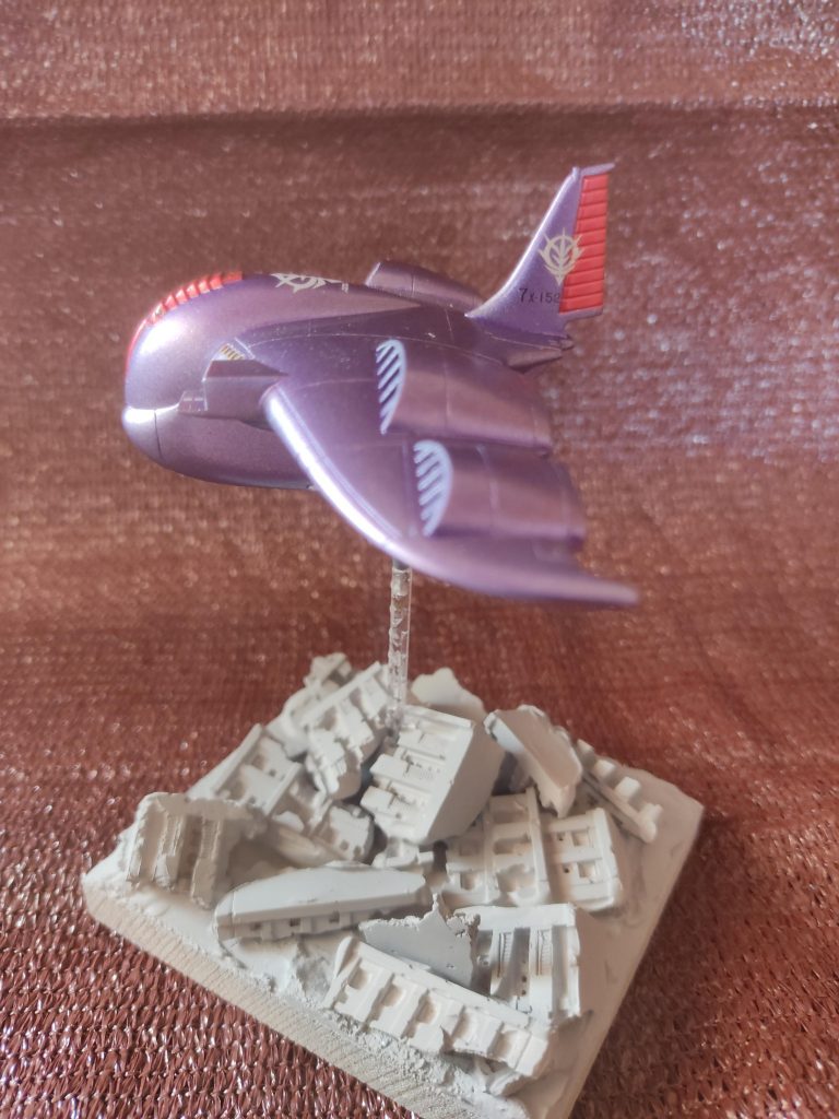 ガウ攻撃空母–4枚目/制作者：natuGG