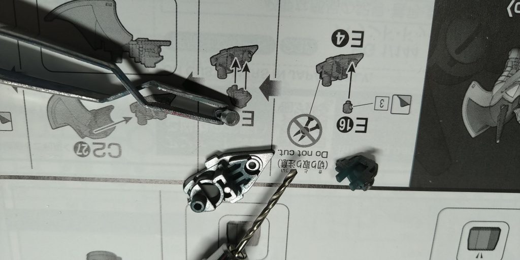 E16を紛失　ランナーを加工して凌いでいます