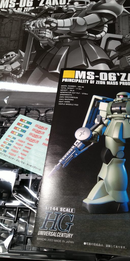 理解はしているつもりでしたがやっぱり真っ黒です、シールはエコプラ専用の物が付属、使いどころが難しい