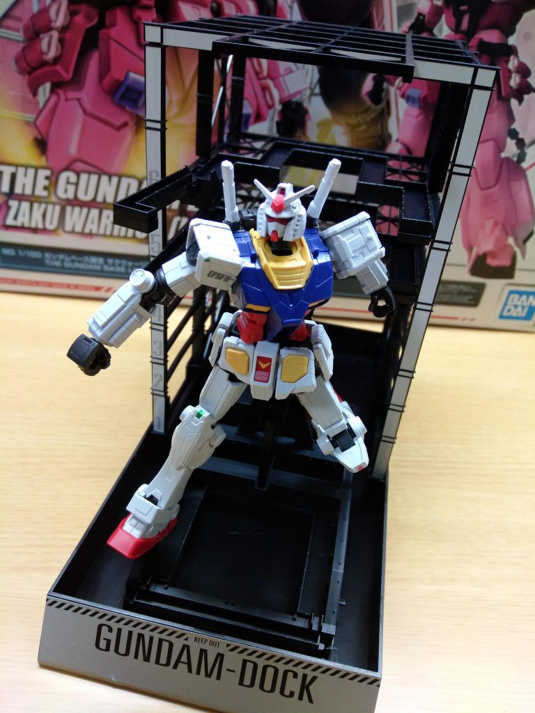 このまま、大空を飛んでくれたらなぁミノフスキーフライトなしに…