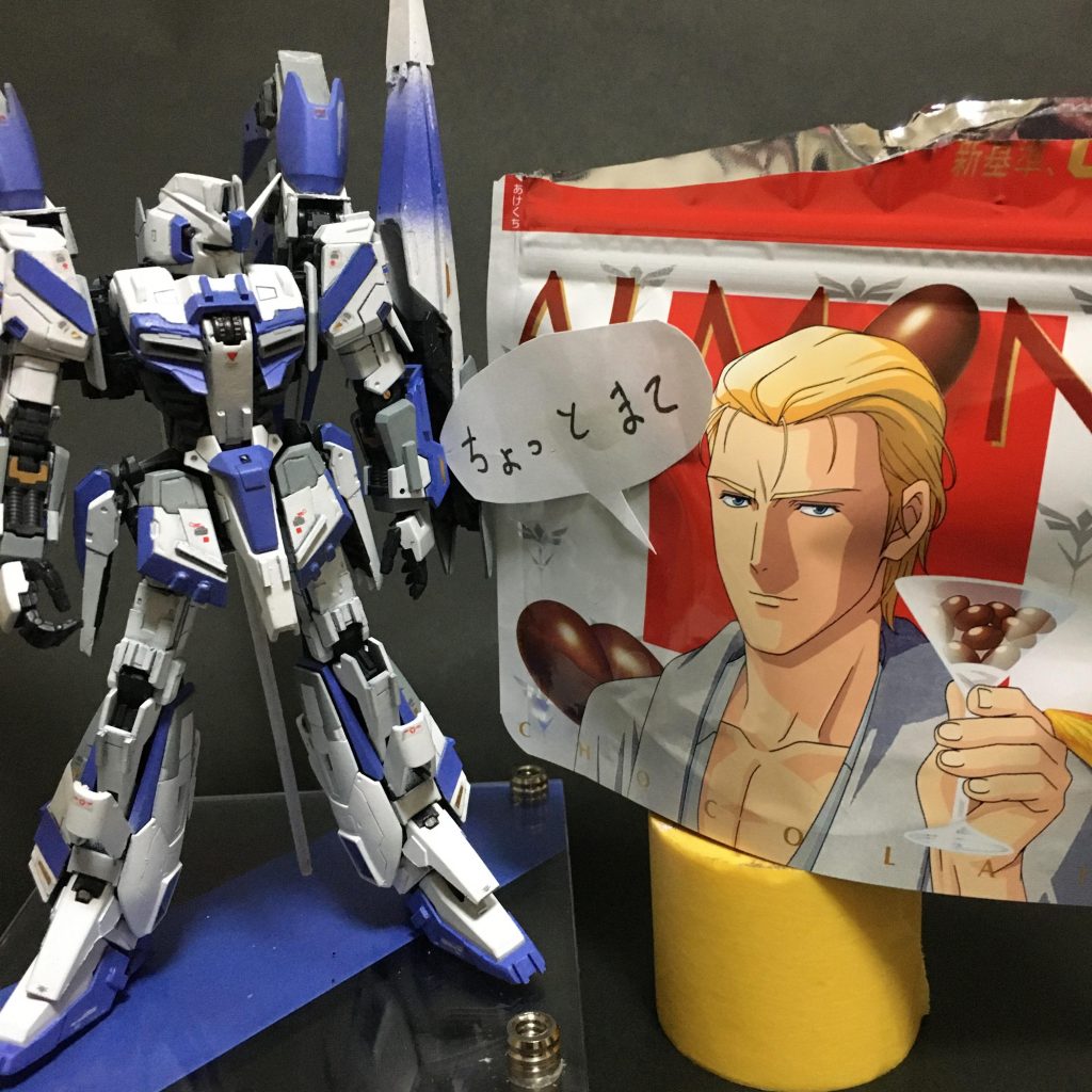 シャア「それでは、私はアムロとカミーユを同時に相手せねばならんではないか!?」