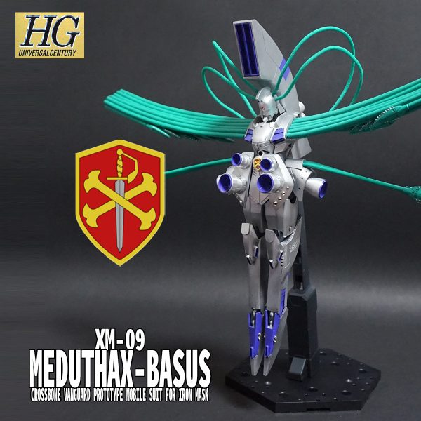 HGUC メドザック・バスース