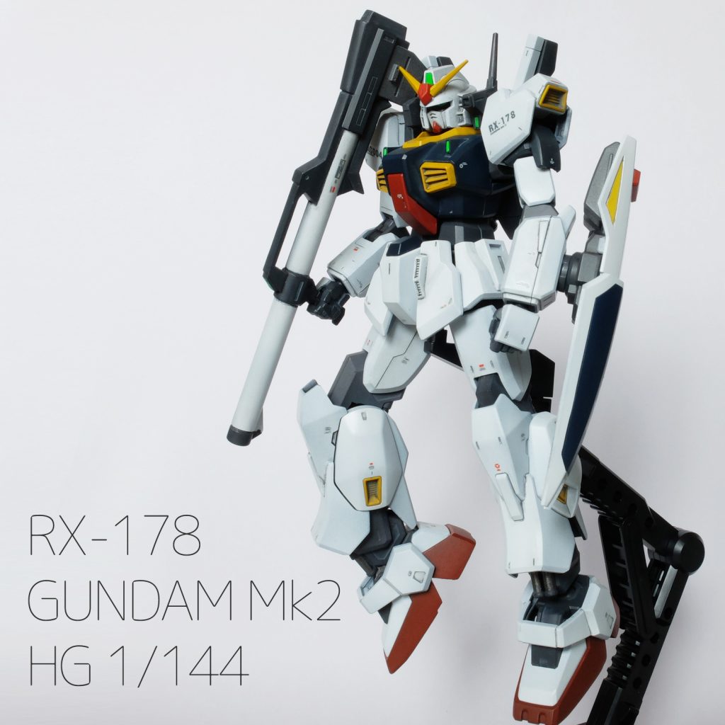 ガンダムマーク2 Rx-178 エゥーゴ仕様 HG