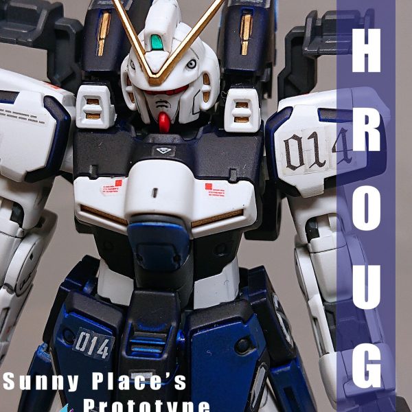 ミキシングビルド「See-Through（Type.N）」