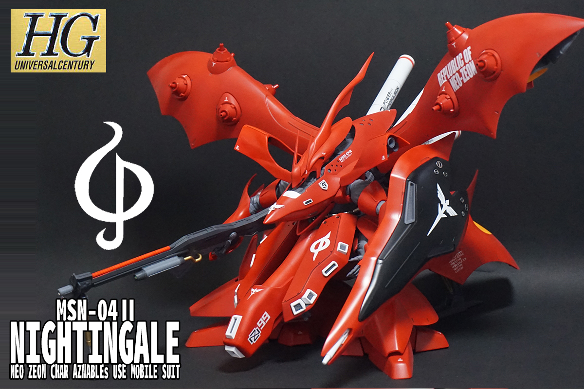 HGUC ナイチンゲール｜@Under_NM_Designさんのガンプラ作品｜GUNSTA 