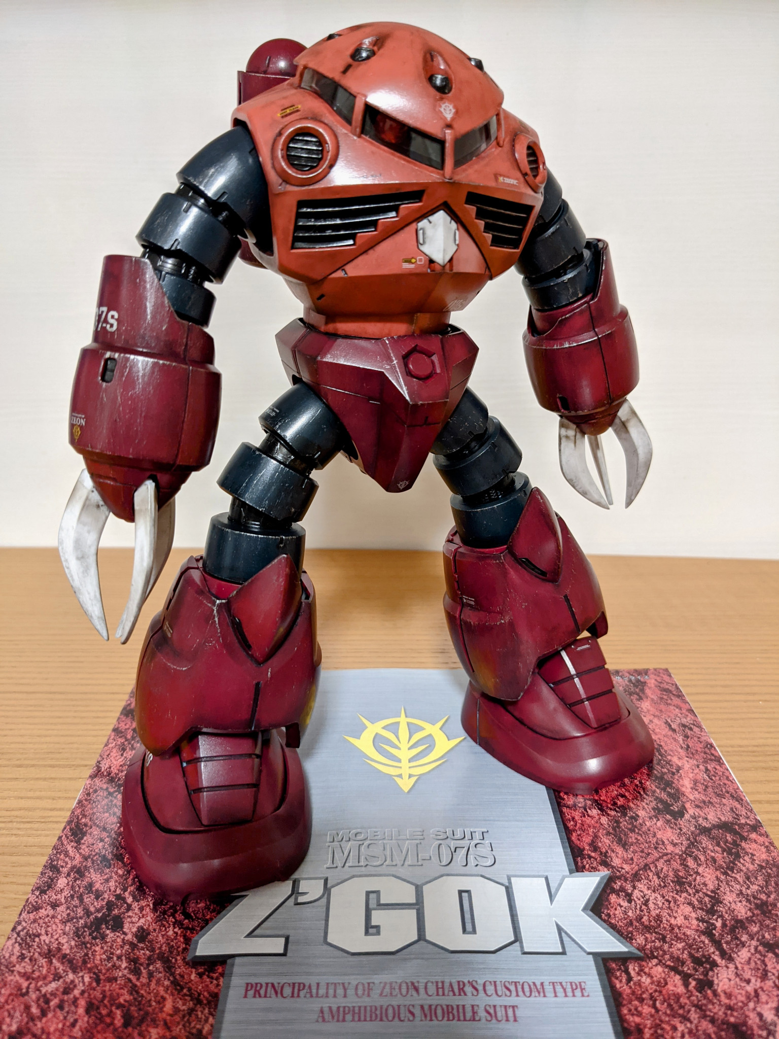 ガンプラ MGズゴック リアルタイプ 塗装済み完成品 - プラモデル