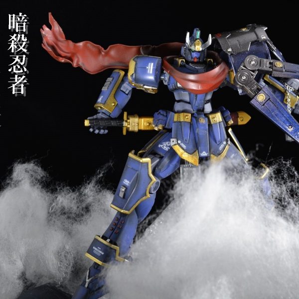 暗殺忍者 死鎌(デスサイズ）