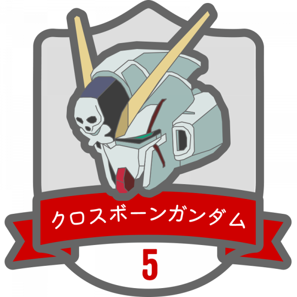 クロスボーンガンダムバッジ