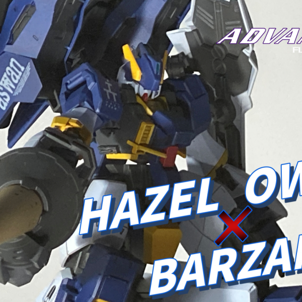 GUNDAM TR-1 Extended エルアライラー